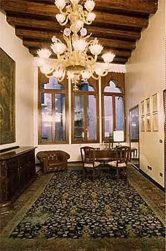 Hotel Piccola Fenice Venice 3*,